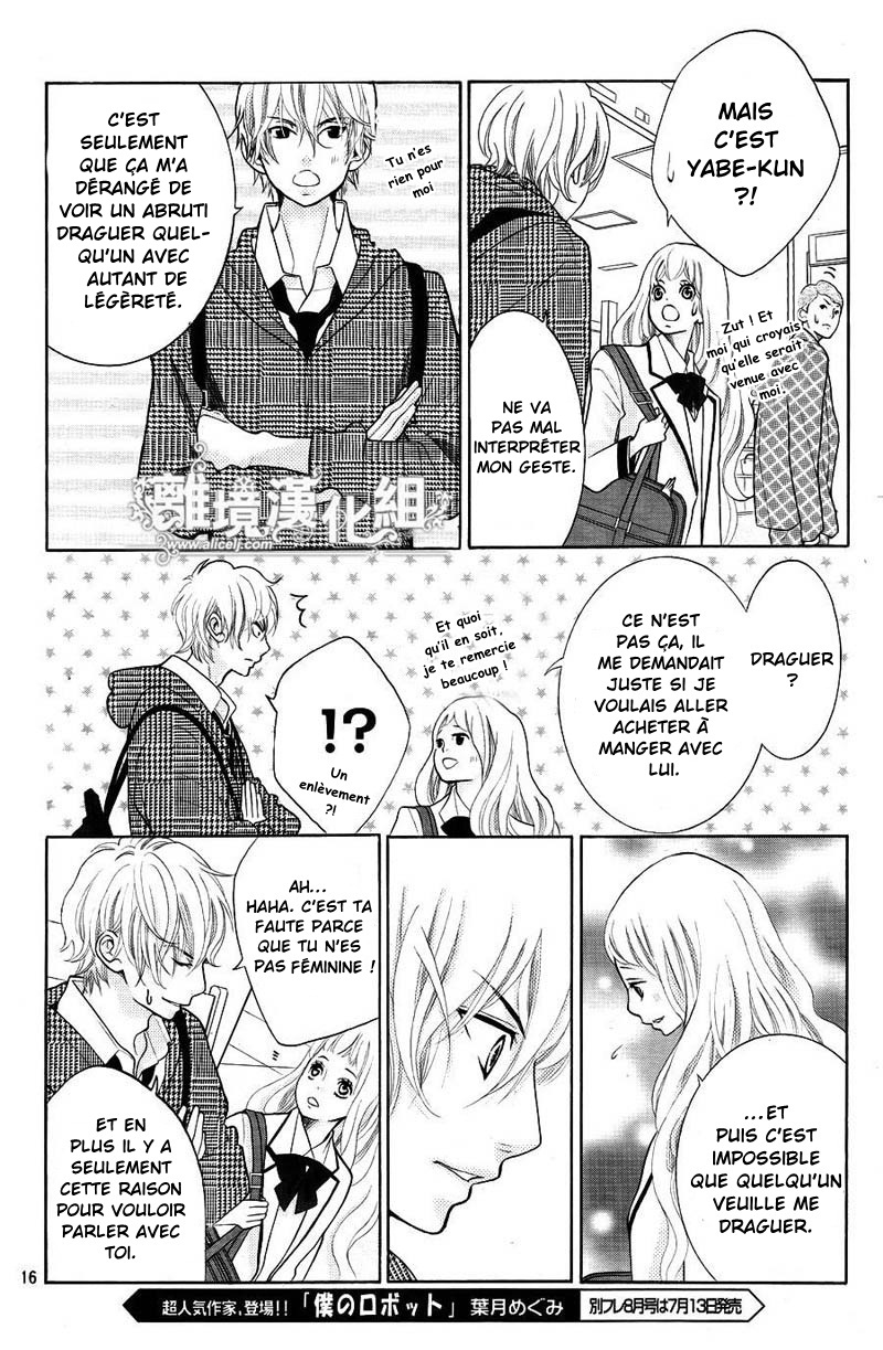 img Kyo no Kira-kun 18